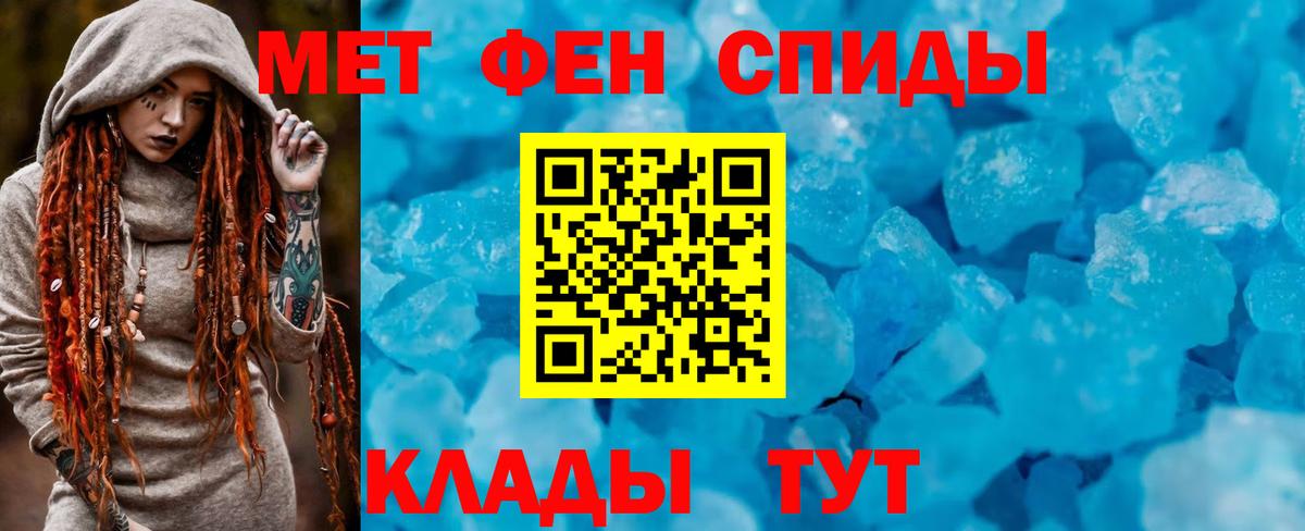  Cocaine Мурино