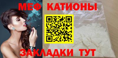 дживик Тара