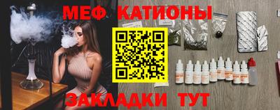 ГАЛЛЮЦИНОГЕННЫЕ ГРИБЫ Татарск