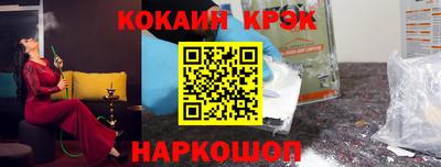 PSILOCYBIN Среднеуральск