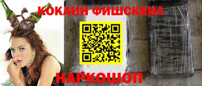 дживик Тара