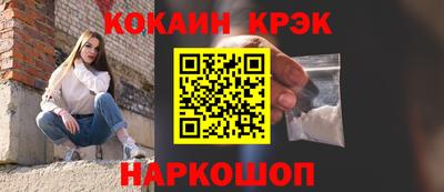 дживик Тара