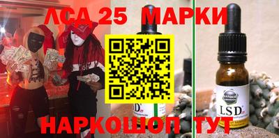 дживик Тара