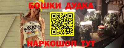 ГАЛЛЮЦИНОГЕННЫЕ ГРИБЫ Татарск