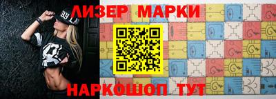 ALPHA-PVP Тверь