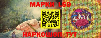 ALPHA-PVP Тверь