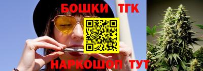 наркотики Старая Купавна