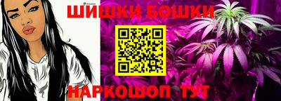 ГАЛЛЮЦИНОГЕННЫЕ ГРИБЫ Татарск