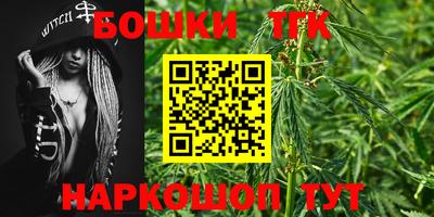 ГАЛЛЮЦИНОГЕННЫЕ ГРИБЫ Татарск