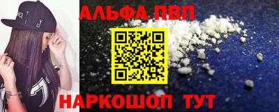 ГАЛЛЮЦИНОГЕННЫЕ ГРИБЫ Татарск