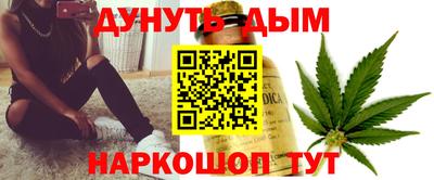 дживик Тара