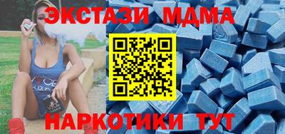 ALPHA-PVP Тверь