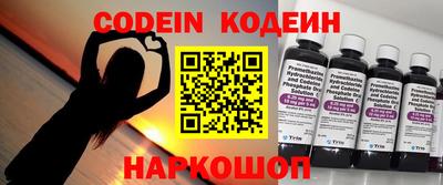 ГАЛЛЮЦИНОГЕННЫЕ ГРИБЫ Татарск