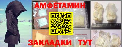 дживик Тара