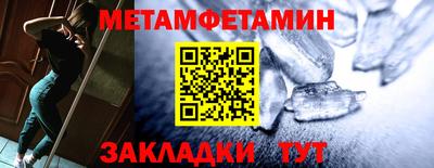 ГАЛЛЮЦИНОГЕННЫЕ ГРИБЫ Татарск