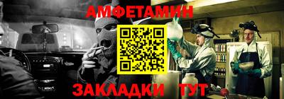 дживик Тара
