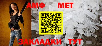 ALPHA-PVP Тверь