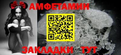 ALPHA-PVP Тверь