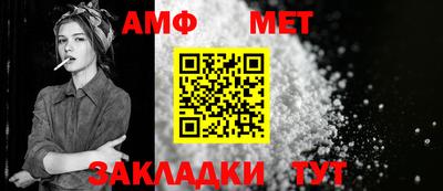 ГАЛЛЮЦИНОГЕННЫЕ ГРИБЫ Татарск