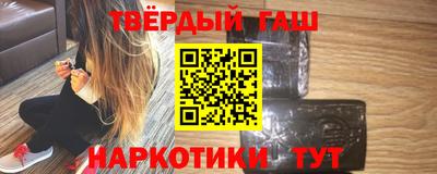 дживик Тара