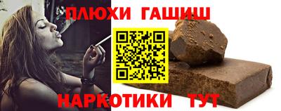 дживик Тара