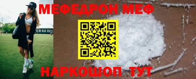ГАЛЛЮЦИНОГЕННЫЕ ГРИБЫ Татарск