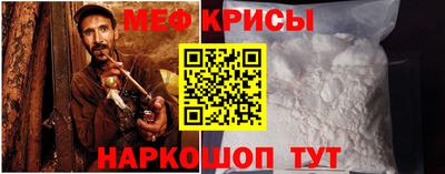 ALPHA-PVP Тверь