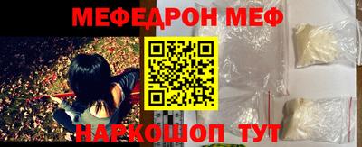 ALPHA-PVP Тверь