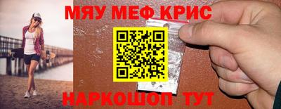 ГАЛЛЮЦИНОГЕННЫЕ ГРИБЫ Татарск